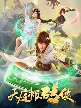人妻av中文系列-国产精品丝袜高跟鞋-精品人妻系列无码人妻漫画