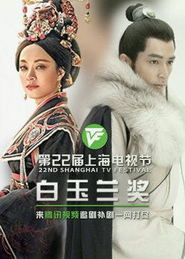国产va免费精品高清在线观看-国产成人久久婷婷精品流白浆-色欲av永久无码精品无码蜜桃