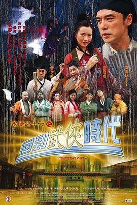 波多野结衣绝顶大高潮-国产精品a无线-亚洲中文字幕久久久一区