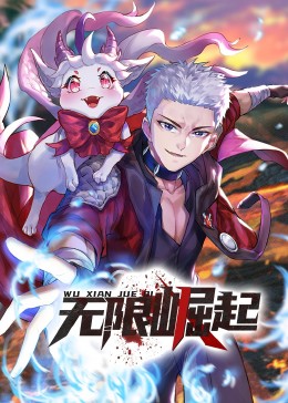 日韩成人无码-真实国产老熟女粗口对白-国产av夜夜欢一区二区三区