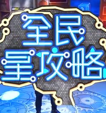 三个男吃我奶头一边一个视频-日韩人妻无码一区二区三区99-亚洲欧美日韩久久精品