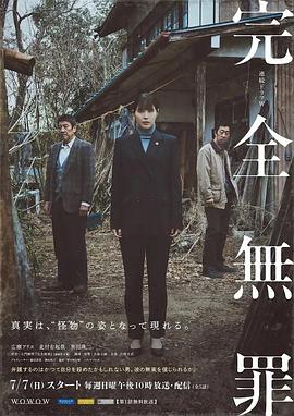 中文字幕亚洲乱码熟女一区二区-亚洲欧洲无码av不卡在线-亚洲乳大丰满中文字幕