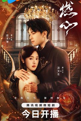 无码h肉动漫在线观看-亚洲国产精品久久艾草-精品国产乱码久久久久久郑州公司