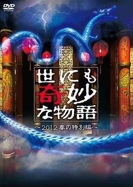 把插八插露脸对白内射-国内精品久久久久久久影视麻豆-欧洲美女粗暴牲交免费观看