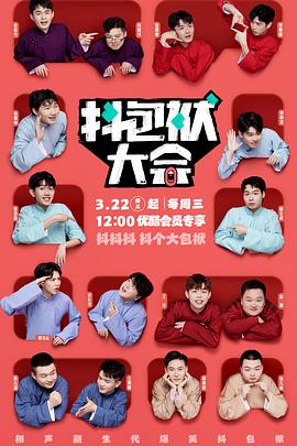 人妻av一区二区三区精品-无码精品尤物一区二区三区-人人玩人人添人人澡超碰