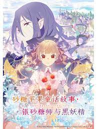 一 级 黄 色 片免费网站-成人做受黄大片-成人妇女免费播放久久久