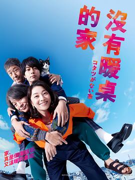 人妻av一区二区三区精品-无码精品尤物一区二区三区-人人玩人人添人人澡超碰