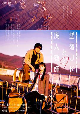 日韩成人无码-真实国产老熟女粗口对白-国产av夜夜欢一区二区三区