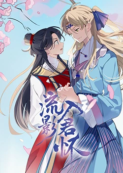 欧美疯狂xxxx乱大交-男人j进女人p免费视频-自拍性旺盛老熟女