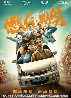 久久亚洲私人国产精品va-国产精品禁18久久久夂久-国产亚洲精品a在线