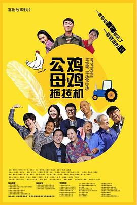 国产亚洲精品aaaa片小说-国产亚州精品女人久久久久久-中国国语毛片免费观看视频