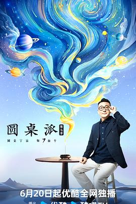 精品久久久久久久久久中文字幕-久久久亚洲色-成在线人永久免费视频播放