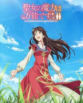 久久久免费精品re6-国产三区在线成人av-色窝窝无码一区二区三区
