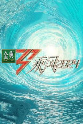 中文字幕丰满孑伦无码精品-刺激性视频黄页-大肉大捧一进一出好爽视频mba