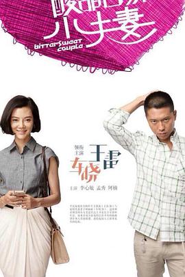 精品少妇无码av无码专区-熟女人妻av五十路六十路-97精品人妻系列无码人妻