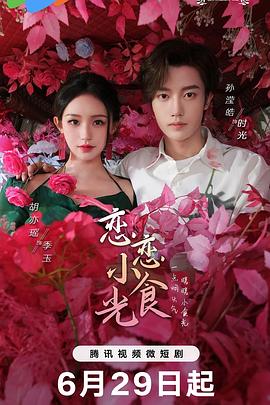 国产麻豆精品一区-www亚洲精品少妇裸乳一区二区-99re6热在线精品视频播放