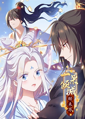 国产精品无码一区二区三级-毛片一区二区三区无码-亚洲一本之道高清乱码