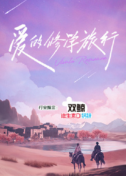 色噜噜狠狠一区二区三区果冻-免费无遮挡无码视频网站-欧美亚洲一区二区三区