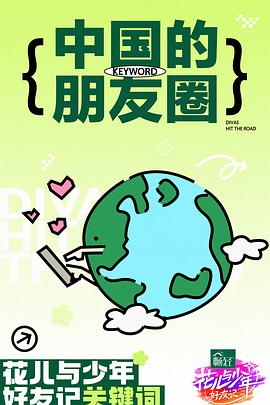 欧美牲交a欧美牲交aⅴ图片-久久精品国产av一区二区三区-av网站的免费观看