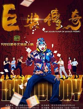 人妻少妇av无码一区二区-国产一区二区三区不卡在线观看-美女黄18以下禁止观看