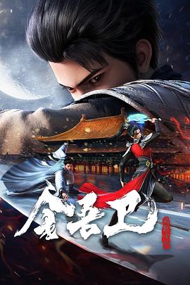 99精品国产在热久久无码-无码人妻精品一区二-成年午夜无码av片在线观看