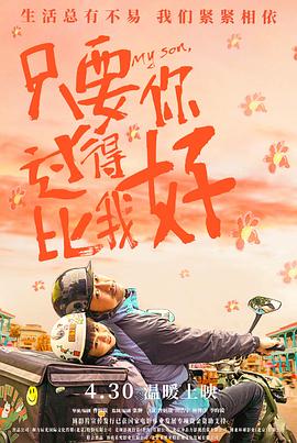 老司机精品视频一区二区-亚洲中文字幕在线第六区-国产高清不卡一区二区