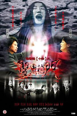 日韩亚洲欧美中文高清-国产成人免费一区二区三区-国产成人av在线影院