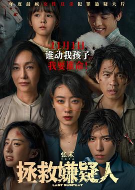 欧美疯狂做受xxxx高潮小说-国产精品久久久久久爽爽爽床戏-久久精品国产亚洲一区二区