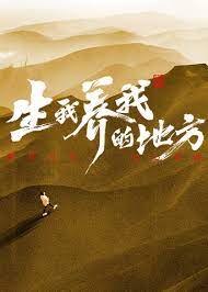 老司机精品视频一区二区-亚洲中文字幕在线第六区-国产高清不卡一区二区