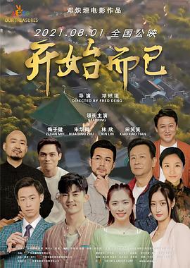 电影久久久久久-一本大道东京热无码-国产av一区二区三区传媒