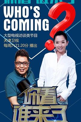 久久久免费精品re6-国产三区在线成人av-色窝窝无码一区二区三区