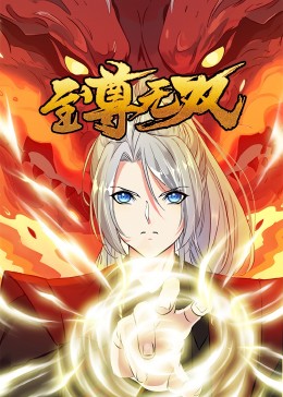 无人区码一码二码w358cc-国产精品无码久久综合网-人人妻人人澡人人爽人人精品97