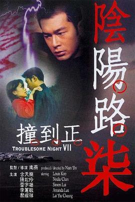 亚洲欧美另类久久久精品-人妻洗澡被强公日日澡电影-尹人香蕉久久99天天拍