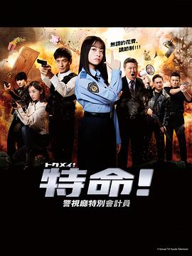 色噜噜狠狠色综合成人网-亚洲丶国产丶欧美一区二区三区-亚洲v欧美v国产v在线观看
