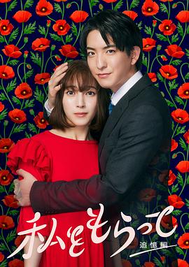 日本丰满熟妇乱子伦-亚洲精品乱码久久久久久中文字幕-国产男女猛烈无遮挡免费网站
