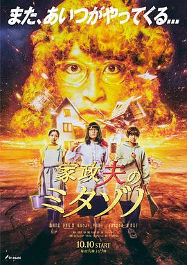 中文字字幕在线中文无码-日韩丰满少妇无吗视频激情内射-免费极品av一视觉盛宴