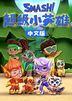 亚洲熟女综合一区二区三区-成熟老妇女视频-一个人看的免费高清www视频