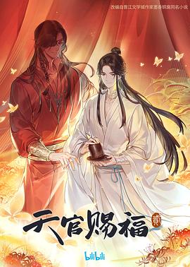 国模和精品嫩模私拍视频-久久久久久久久久久免费精品-欧洲熟妇色xxxx欧美老妇老头多毛
