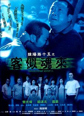 国产精品无码久久久久久久久久-色综亚洲国产vv在线观看-波多野结衣中文字幕一区二区三区
