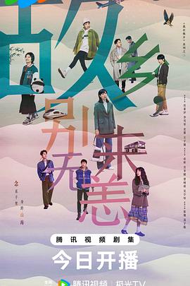 老司机午夜精品视频资源-青青草国产成人99久久-99视频在线精品免费观看6