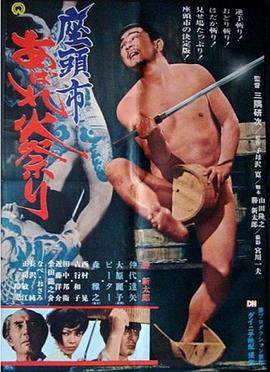 一本久久a久久精品综合-韩国无码av片在线观看网站-色88久久久久高潮综合影院