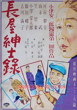 久久国产精品偷-av永久天堂一区二区三区-成人免费777777