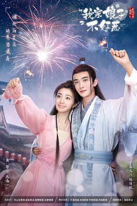 天堂资源中文-国产精品av在线-国产天美传媒性色av