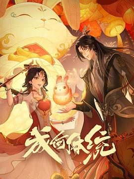 久久996re热这里只有精品无码-一区二区在线 | 欧洲-国产麻豆精品久久一二三