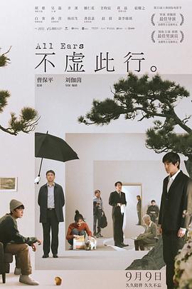 少妇裸交aa大片-5d肉蒲团之性战奶水-俄罗斯兽交黑人又大又粗水汪汪