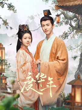 欧美疯狂做受xxxx高潮小说-国产精品久久久久久爽爽爽床戏-久久精品国产亚洲一区二区