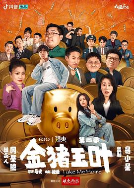 国产免费一区二区三区在线观看-日韩在线视频观看免费网站-国产成人无码一区二区在线播放