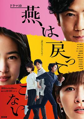 夜夜高潮夜夜爽夜夜爱爱-强行无套内谢大学生初次-99热精这里只有精品