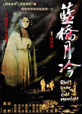 99久久无色码中文字幕人妻-无码爆乳护士让我爽-少妇私密会所按摩到高潮呻吟