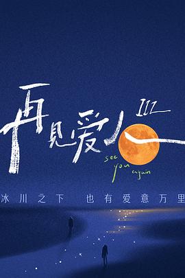 国产精品无码久久久久久久久久-色综亚洲国产vv在线观看-波多野结衣中文字幕一区二区三区
